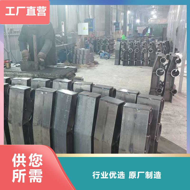 不锈钢复合管护栏,立柱分类和特点