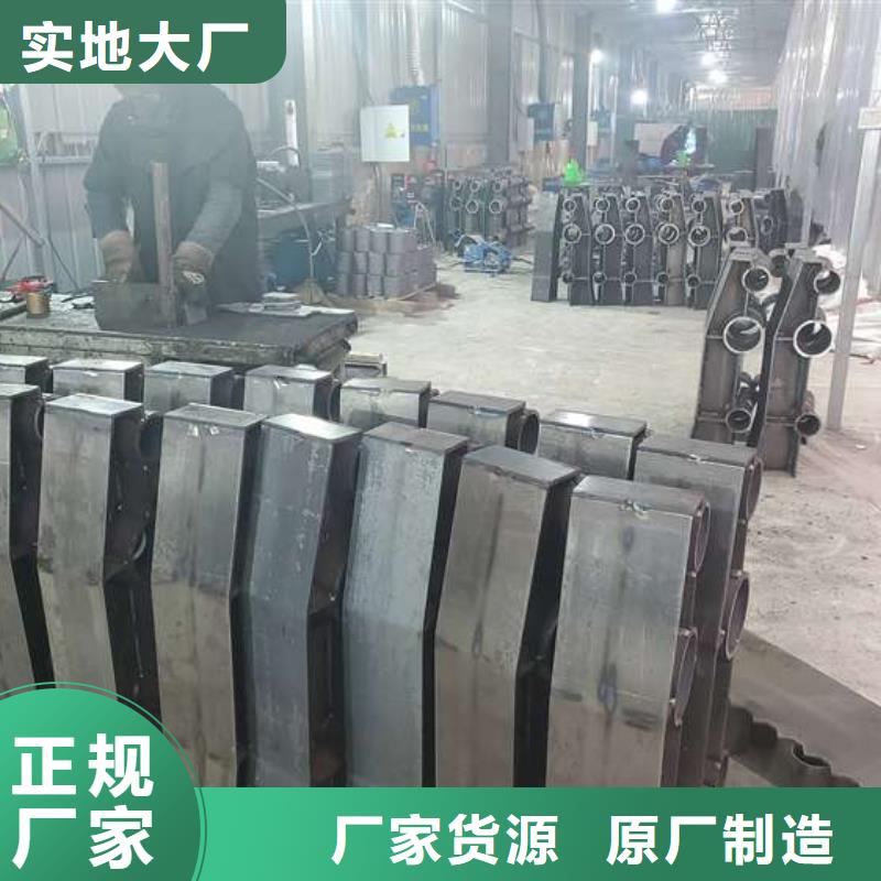 不锈钢复合管护栏热镀锌立柱甄选好厂家