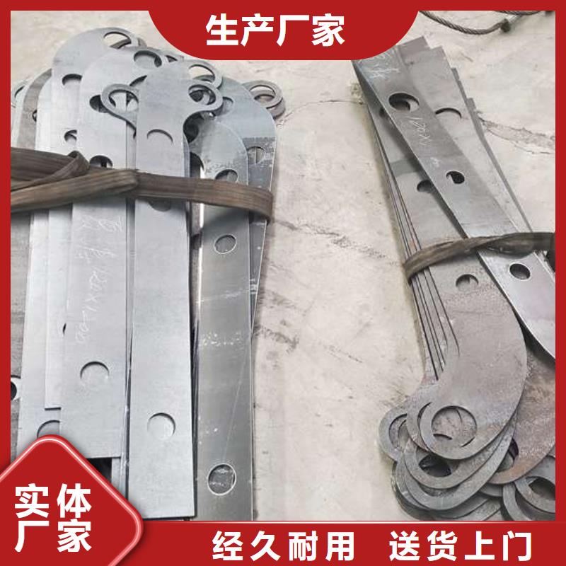 不锈钢复合管护栏桥梁护栏源头厂家供应
