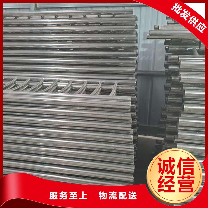 不锈钢复合管护栏防撞护栏发货迅速