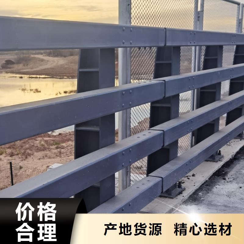 不锈钢复合管护栏【桥梁护栏】追求细节品质