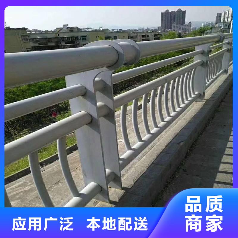 不锈钢复合管护栏防撞立柱就近发货