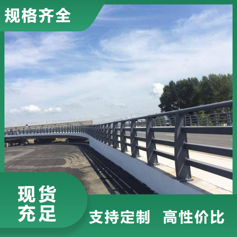 不锈钢复合管护栏_交通防撞围栏品质卓越
