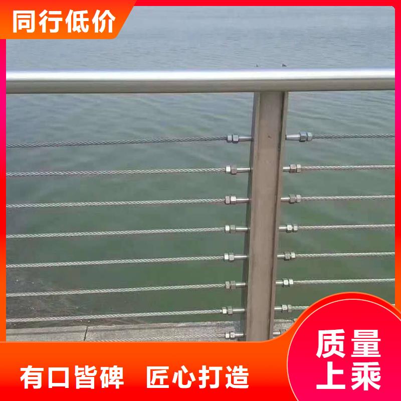 不锈钢复合管护栏_防撞护栏厂家新品