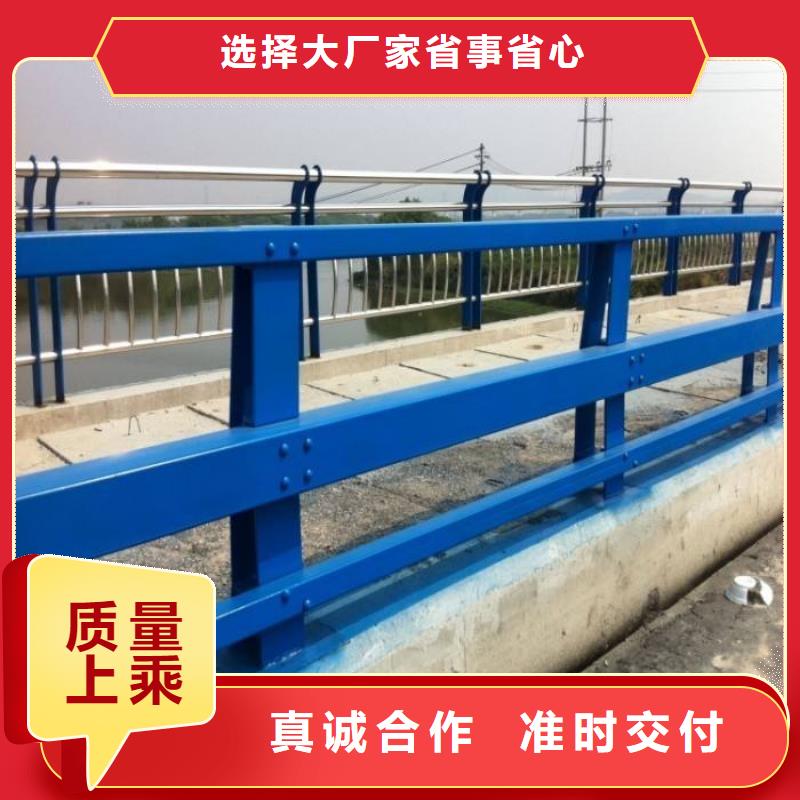  不锈钢复合管护栏为您提供一站式采购服务