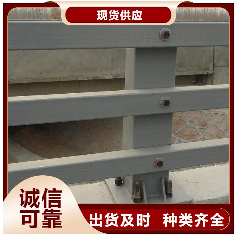 不锈钢复合管护栏桥梁景观栏杆大厂生产品质