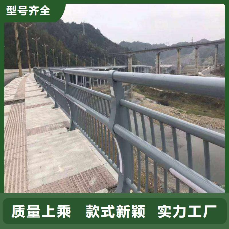 不锈钢复合管护栏桥梁护栏精挑细选好货