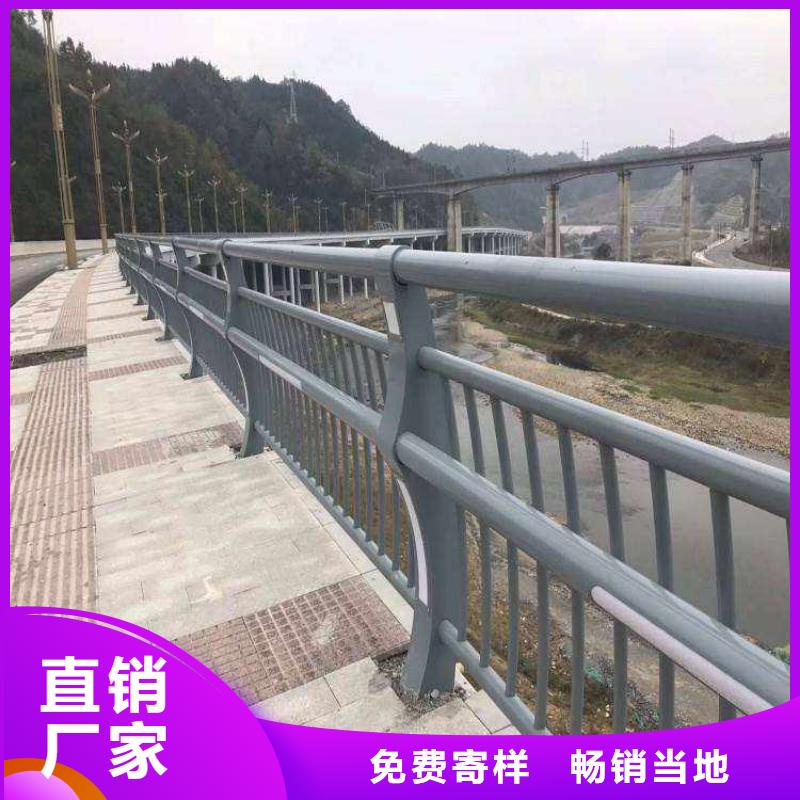 不锈钢复合管护栏防撞护栏送货上门