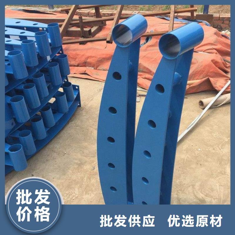 不锈钢复合管护栏【桥梁护栏】服务周到
