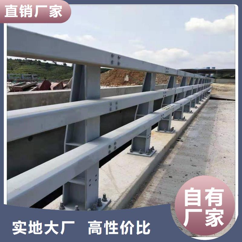  不锈钢复合管护栏为您精心挑选
