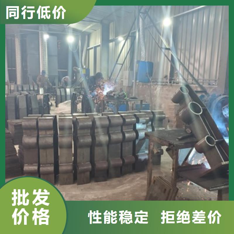 不锈钢复合管护栏防撞护栏发货迅速