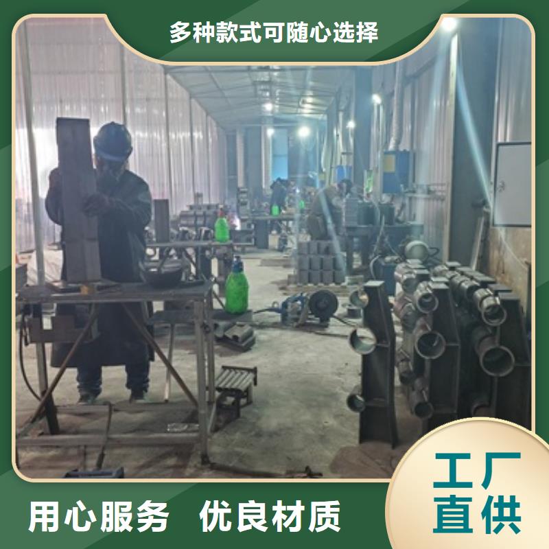 不锈钢复合管护栏【桥梁护栏】产品参数