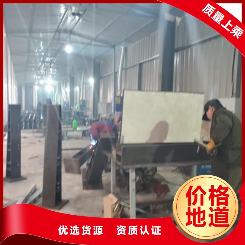不锈钢复合管护栏桥梁护栏好货有保障