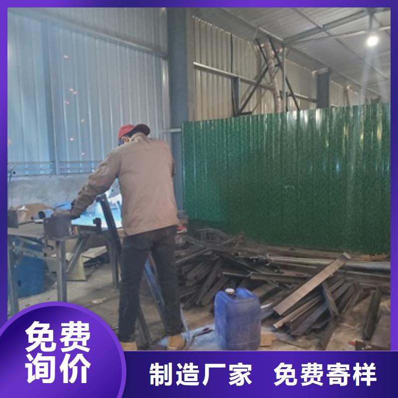 不锈钢复合管护栏【不锈钢景观护栏】认准大品牌厂家