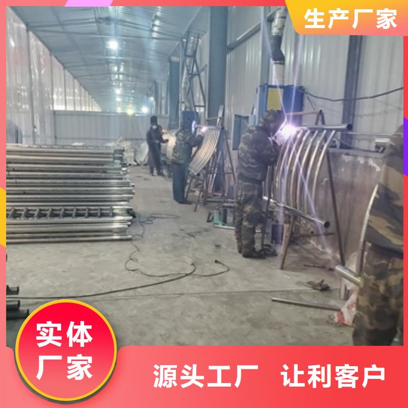 不锈钢复合管护栏【中央分隔栏】好产品好服务