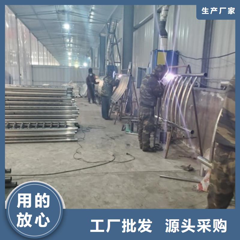 不锈钢复合管护栏,【人车分流栏】品质优选_鑫海达金属制品(宜宾市分公司)