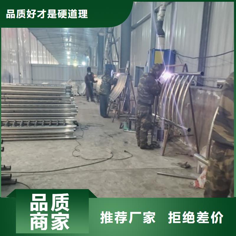不锈钢复合管护栏 防撞护栏匠心品质