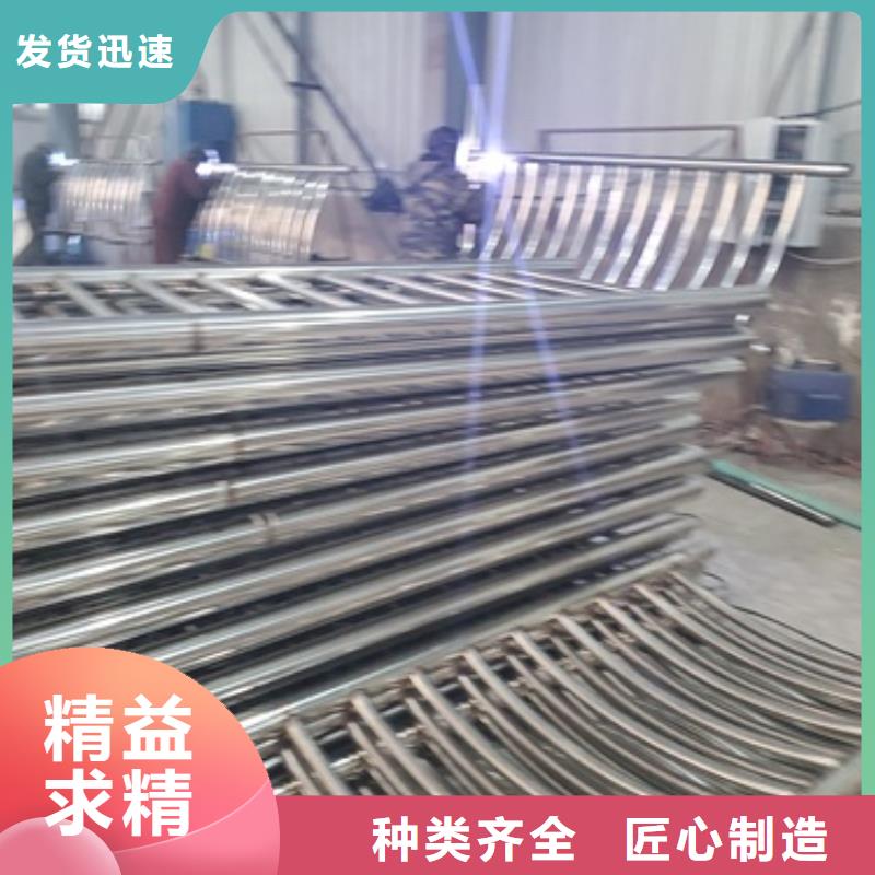 不锈钢复合管护栏防撞护栏产品优势特点
