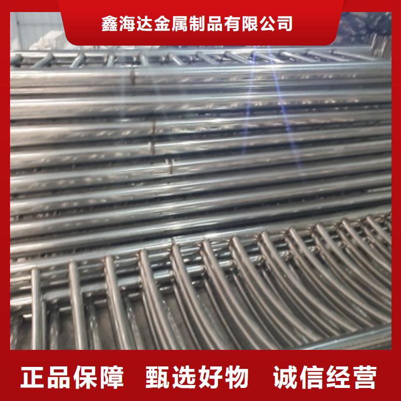不锈钢复合管护栏桥梁护栏源头厂家供应