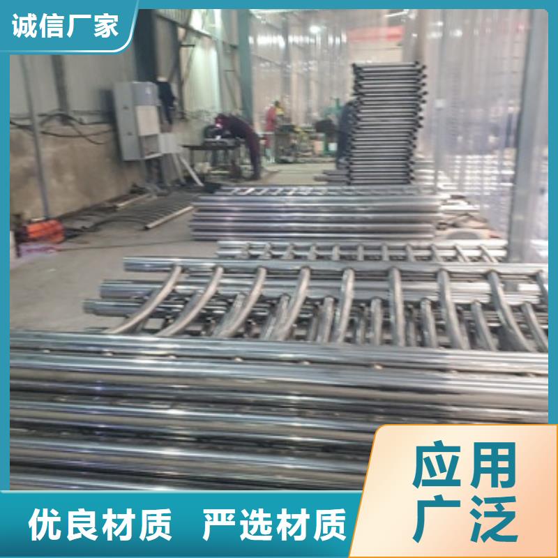 不锈钢复合管护栏防撞护栏产品优势特点