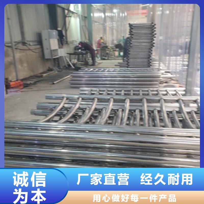 【 不锈钢复合管护栏质检合格出厂】