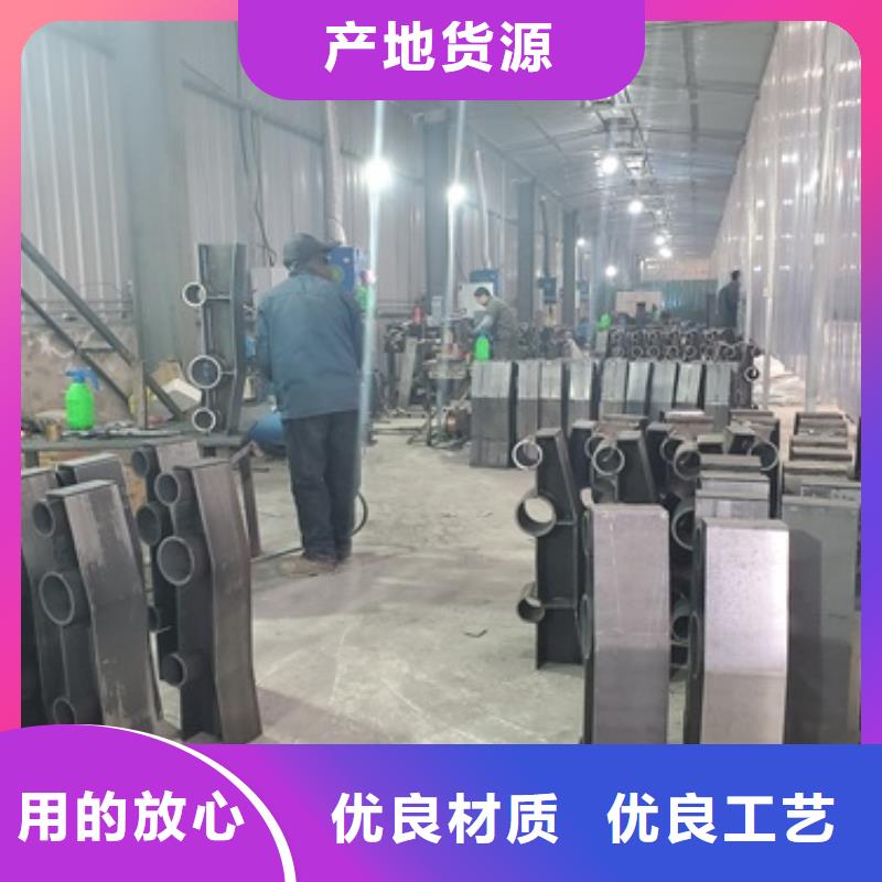 不锈钢复合管护栏 镀锌波形护栏好货直供