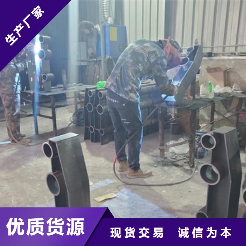 【 不锈钢复合管护栏质检合格出厂】