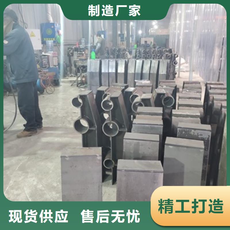 不锈钢复合管护栏【河道护栏】您身边的厂家