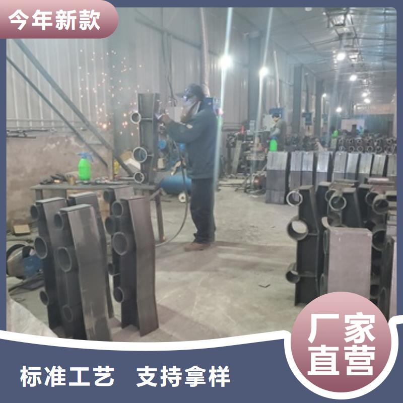 不锈钢复合管护栏_【桥梁护栏】匠心工艺鑫海达中央分隔栏