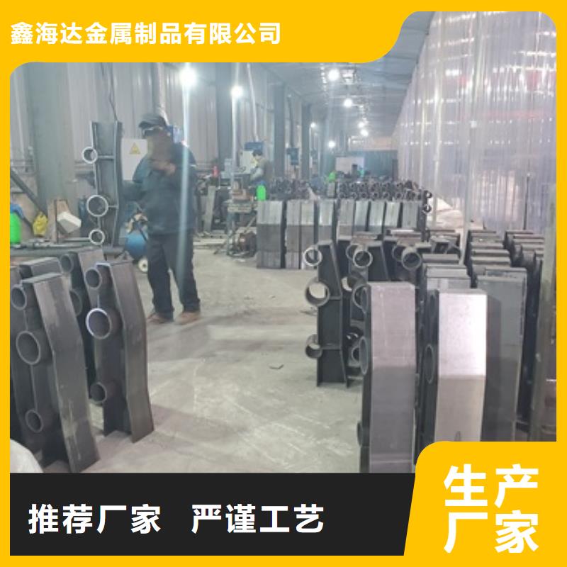 不锈钢复合管护栏交通防撞围栏详细参数
