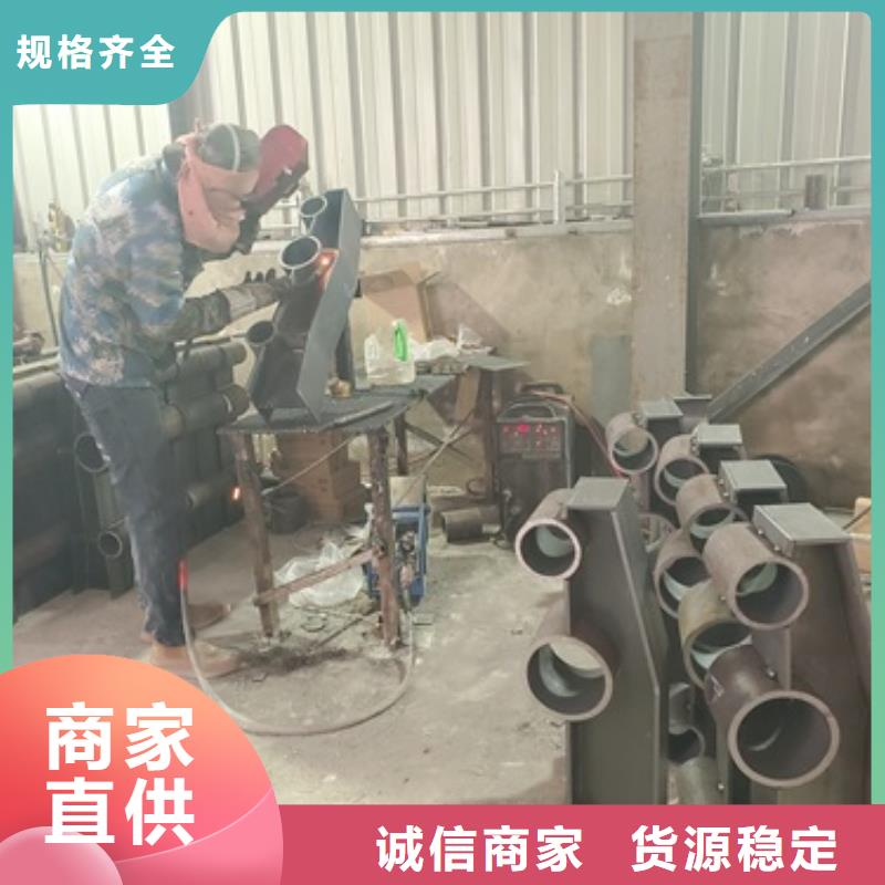 不锈钢复合管护栏【【不锈钢复合管】】品质优选