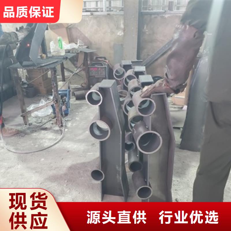 不锈钢复合管护栏-【桥梁护栏】品种全