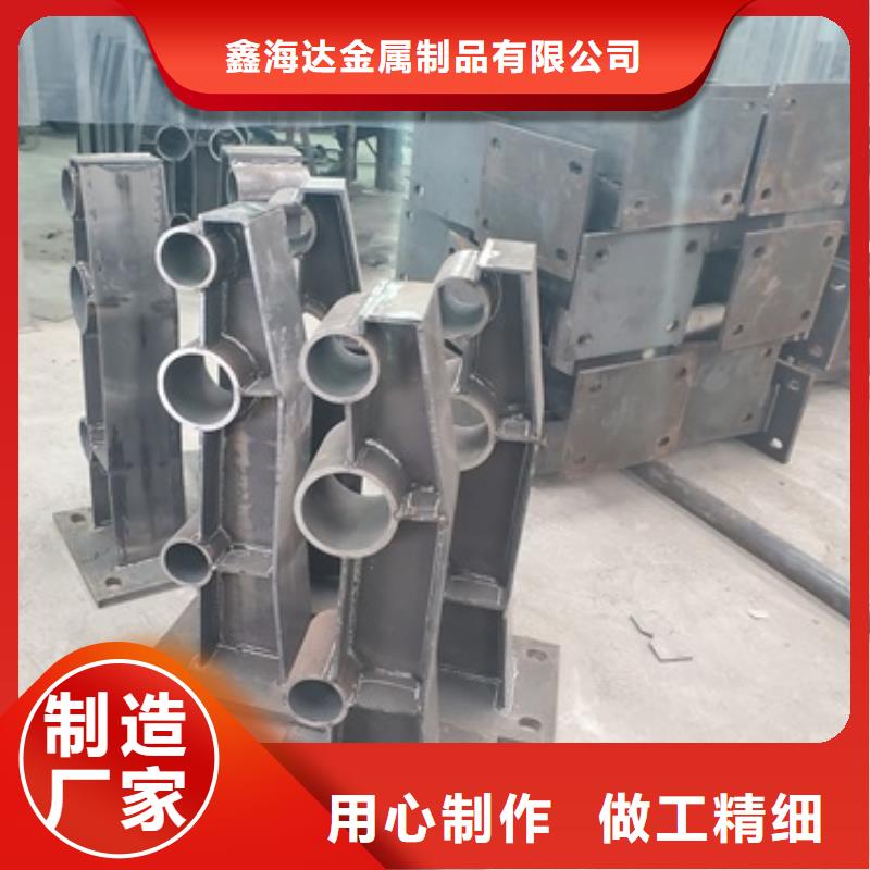 不锈钢复合管护栏防撞护栏送货上门