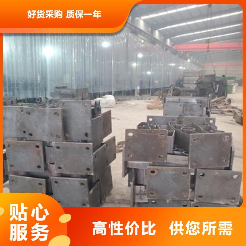 不锈钢复合管护栏河道防撞栏杆源头厂家量大价优