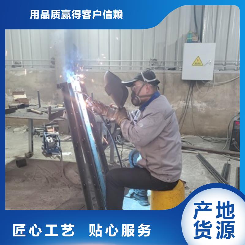 不锈钢复合管护栏保障产品质量同城制造商