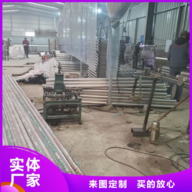 不锈钢复合管护栏【河道护栏】您身边的厂家
