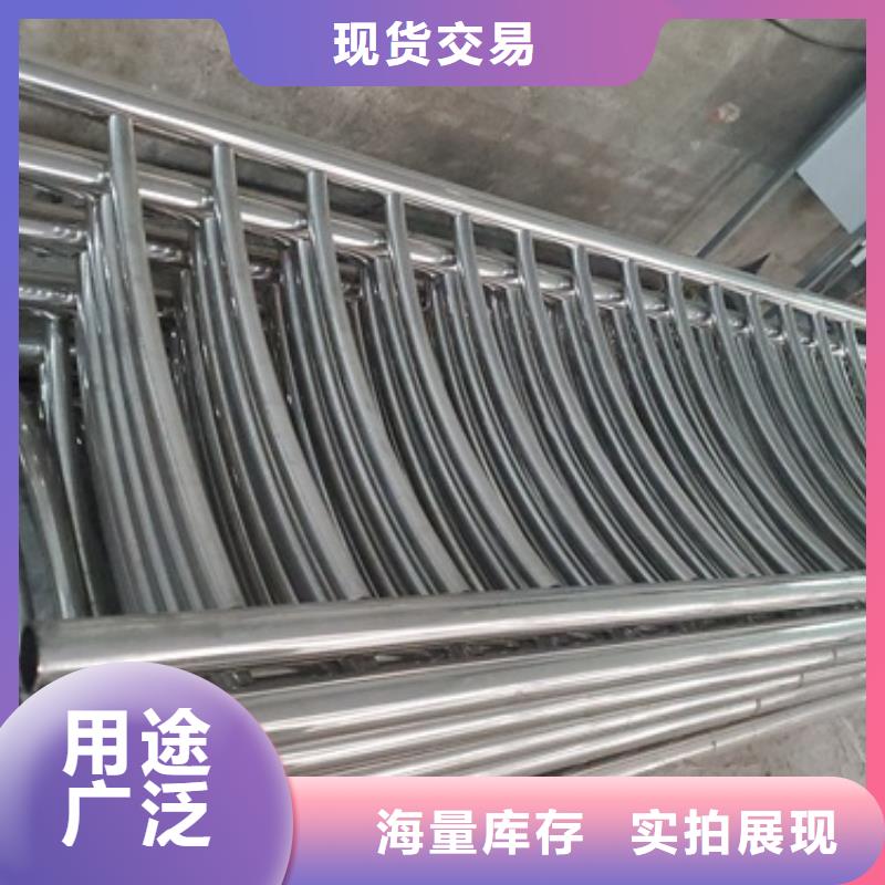 不锈钢复合管护栏立柱桥梁防撞护栏符合标准