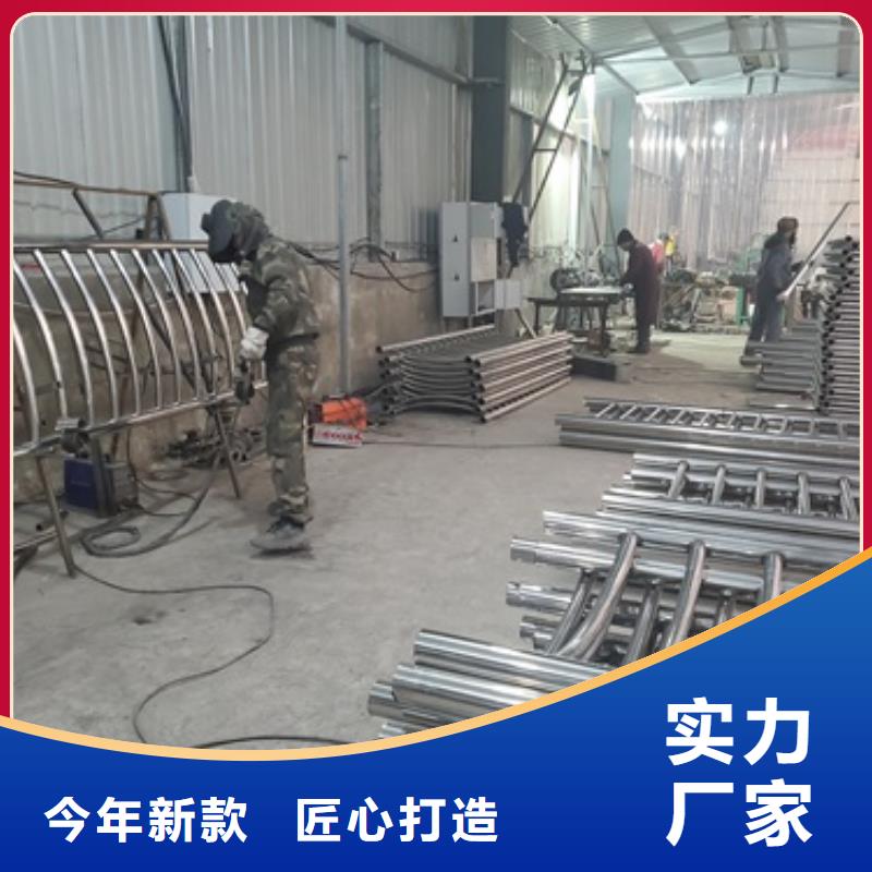 不锈钢复合管护栏【人行道栏杆】选择大厂家省事省心
