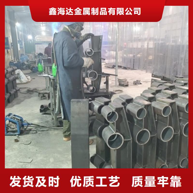 不锈钢复合管护栏桥梁护栏厂家直销放心