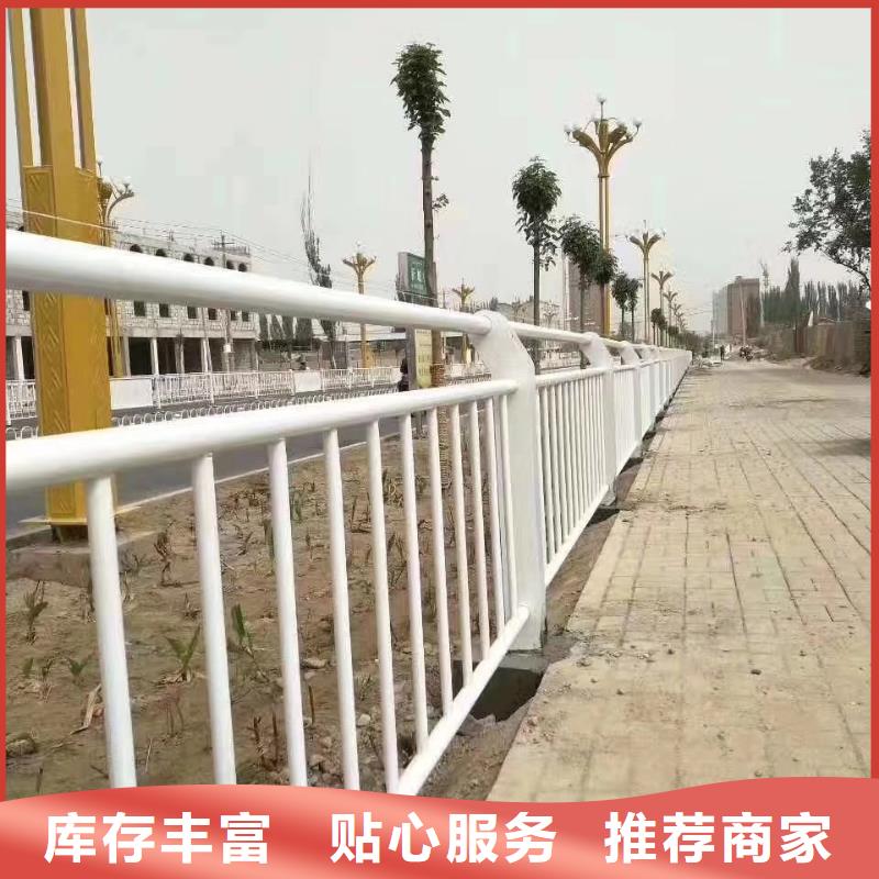 不锈钢复合管护栏防撞护栏可定制有保障