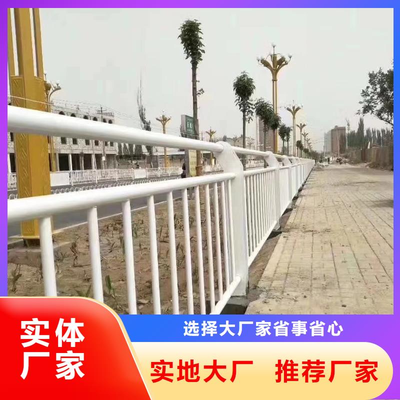  不锈钢复合管护栏源头把关放心选购