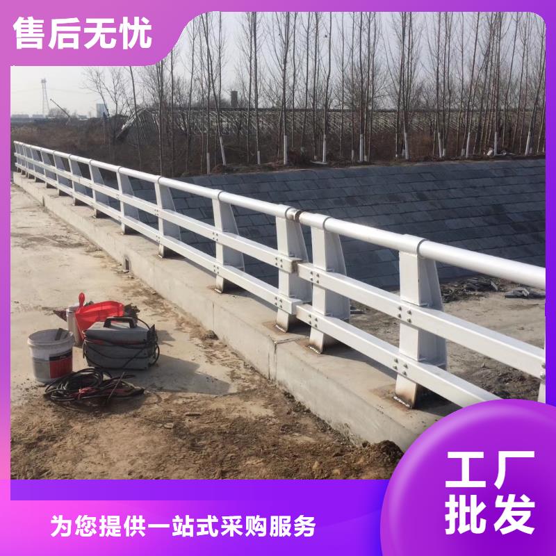 不锈钢复合管护栏道路隔离栏自有生产工厂