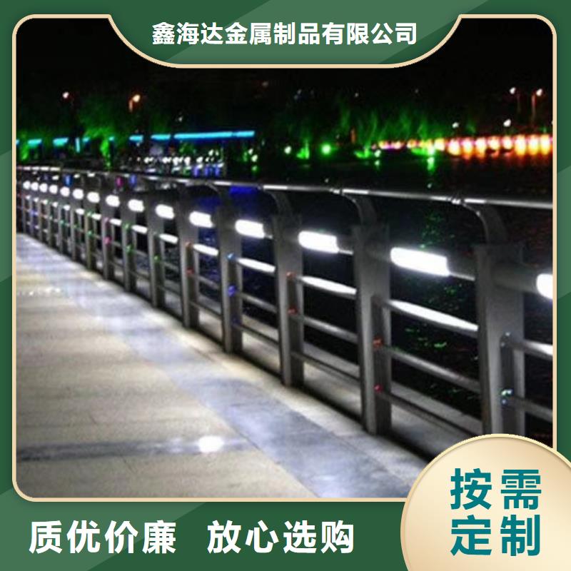 不锈钢复合管护栏【热镀锌立柱】供应商