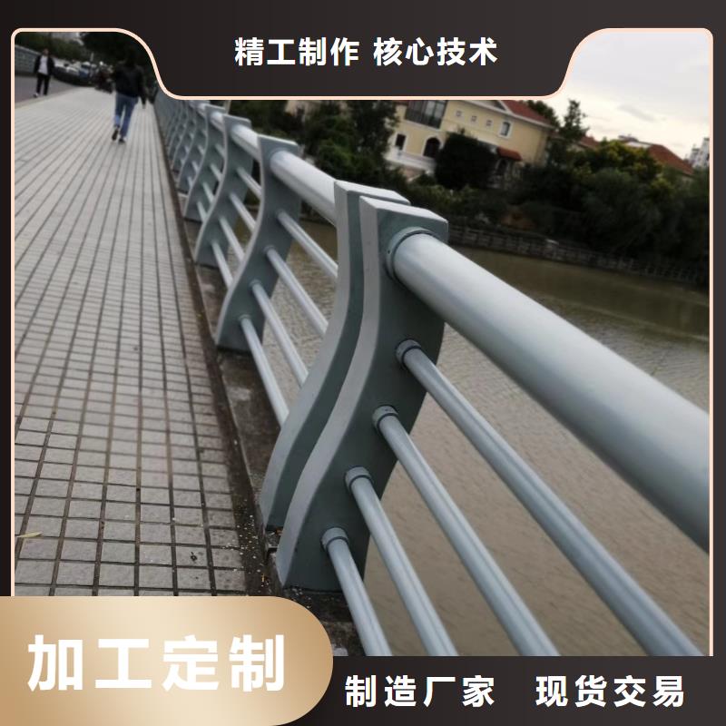 不锈钢复合管护栏【高速开口栏网】量少也做