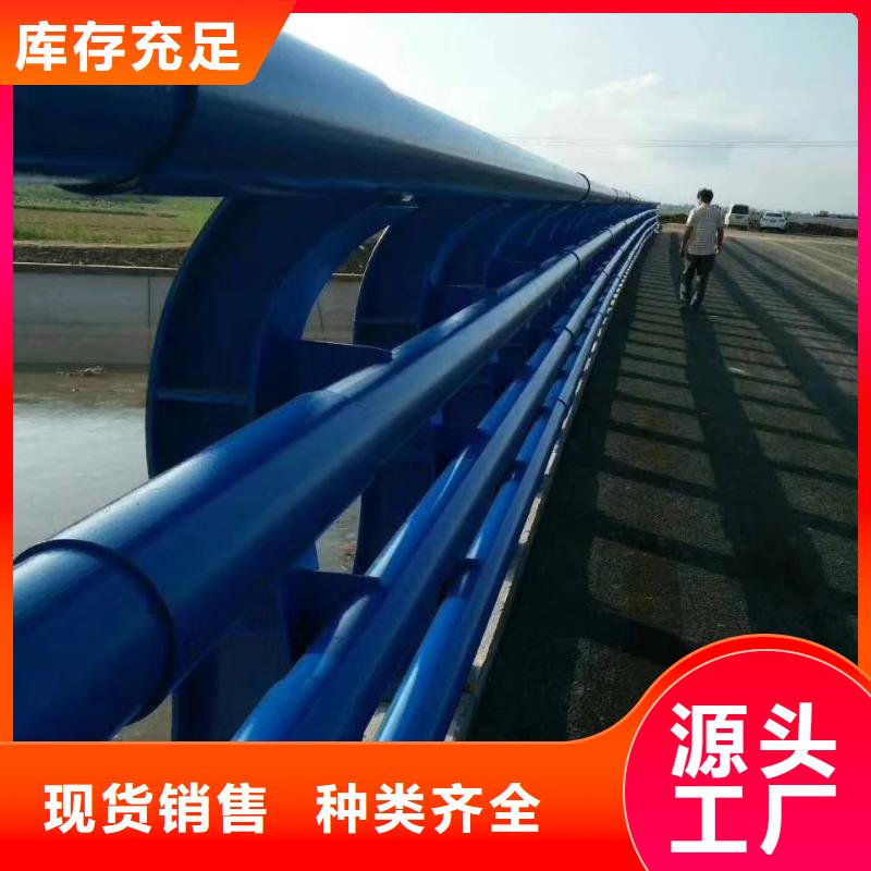 不锈钢复合管护栏市政护栏现货批发