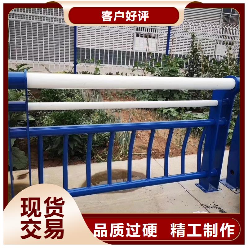 不锈钢复合管护栏品质保证实力见证