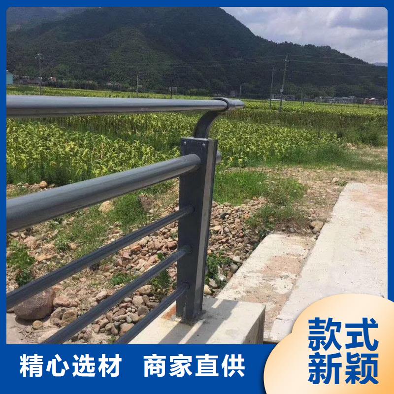 不锈钢复合管护栏【高速开口栏网】精品优选