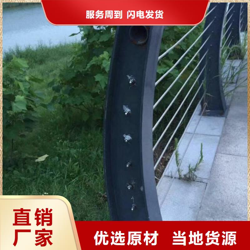 不锈钢复合管护栏热镀锌立柱品类齐全