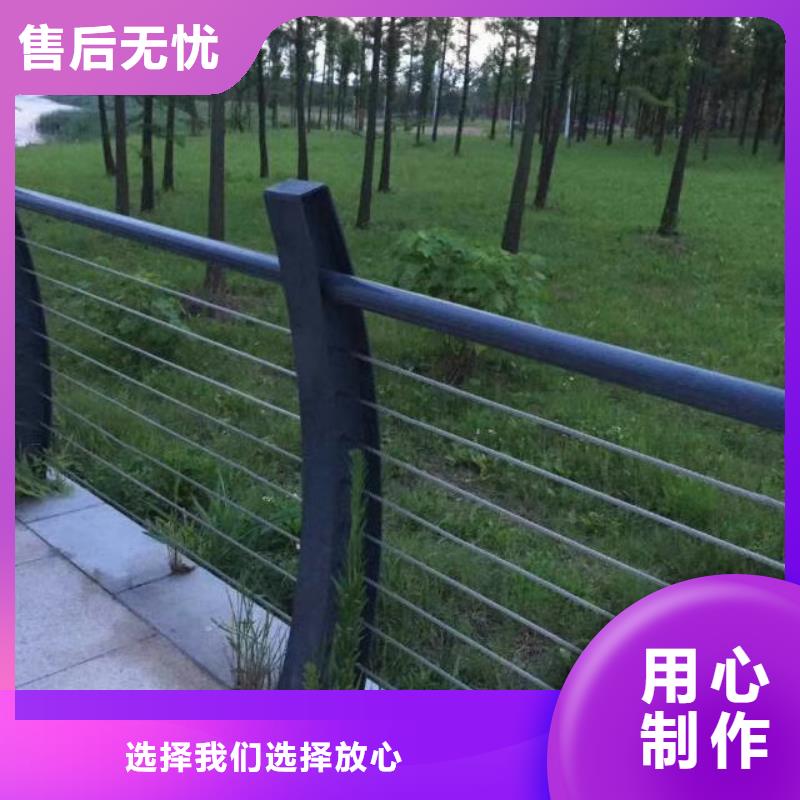 不锈钢复合管护栏【热镀锌立柱】现货实拍