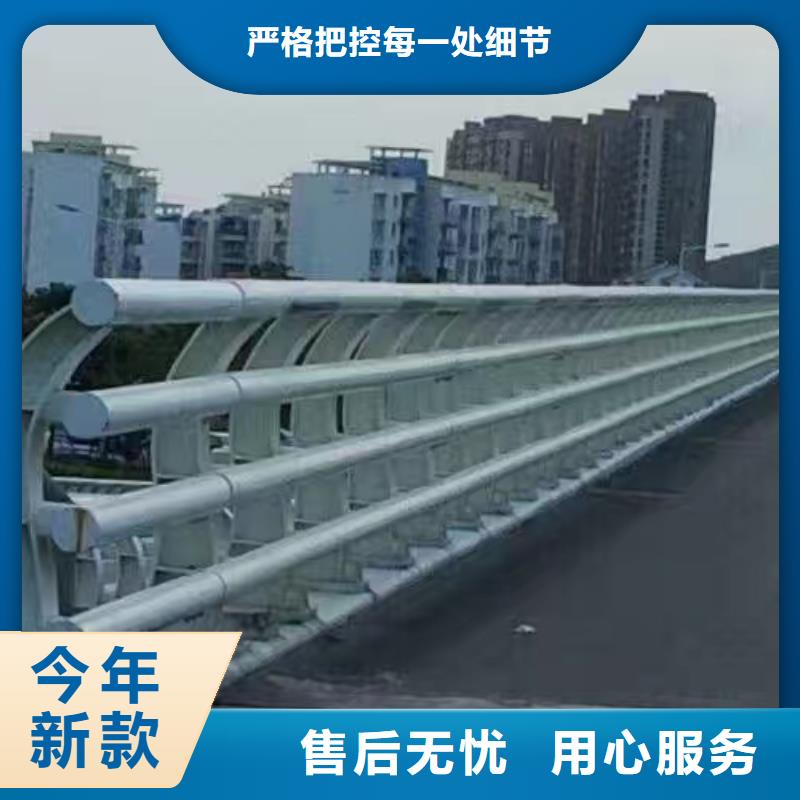 不锈钢复合管护栏防撞护栏可定制有保障